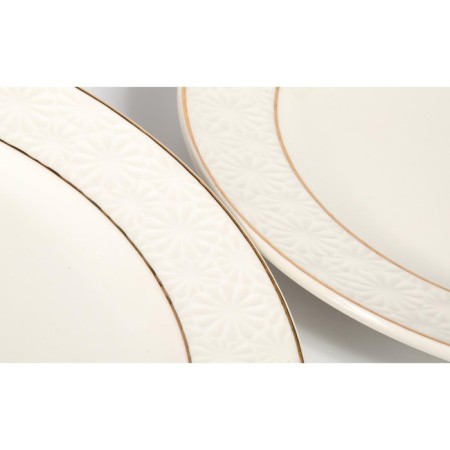 Set of plates Balsford "Grace Tenderness", D = 21 cm, 6 pcs-3