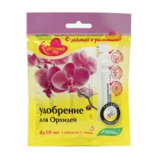 Complex liquid fertilizer for orchid, AMP. 4*10 ml