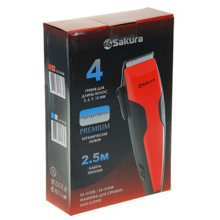 Sakura SA-5103R Premium, 4 nozzles, cerams, 220 V, red, red-4