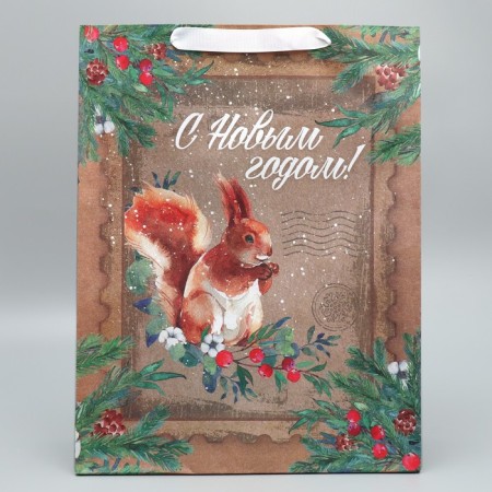 Craft vertical package “Happy New Year”, l 31 x 40 x 11.5 cm, new year-1