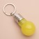 Light beacon on a collar for large and medium dogs, yellow