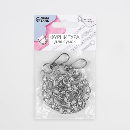 A chain with pearls for a bag, with carbines, 7 × 13 mm, d = 4 mm, 60 cm, silver color-3