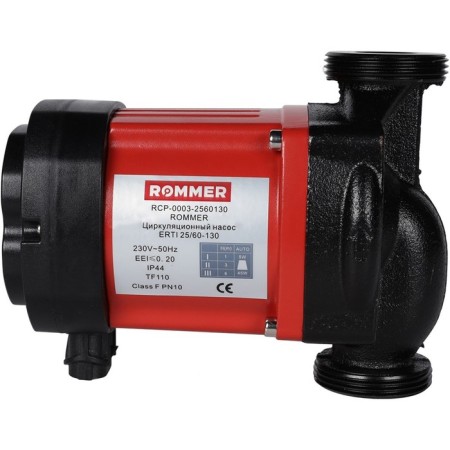 Circulation pump Rommer Erti 25/60-130, 45 W, pressure 6 m, 3.6 l/min, nuts, heat insulator-3