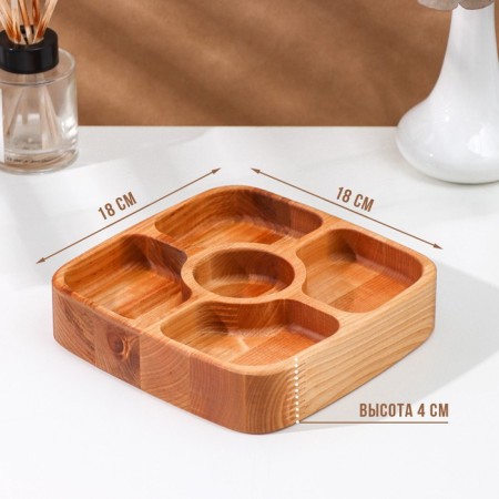 Deep Menzhitsa, 5 sections, birch, 18x18x4 cm-2