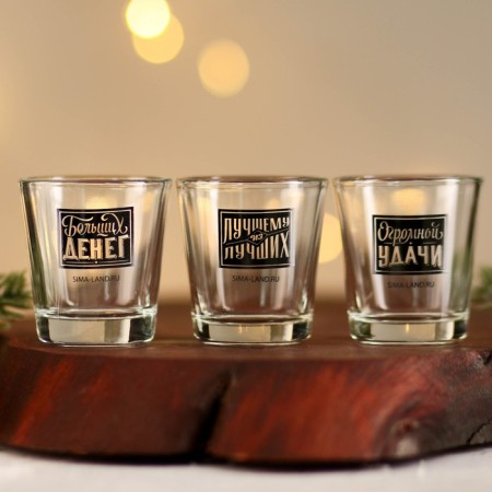 Set of piles "Master of Life", 3 pcs., 50 ml-4