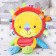 Suspension - rattle "Lion", with a squeak, on a crib, stroller, crumb I