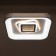 Cialogs from PDU 1906/1 LED 110W Dimmer white 48x48x9 cm Bayerlux