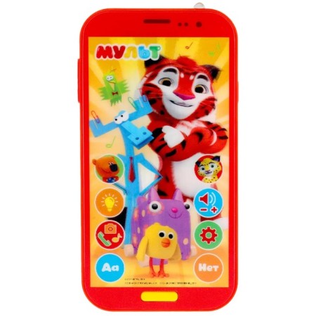 Musical toy "My first phone. Cartoon ", 50 songs, questions, sounds, phrases, light-3