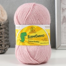 Bambino yarn 35% Merinos wool, 65% acrylic 150m/50g (075 St. Podra)