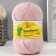 Bambino yarn 35% Merinos wool, 65% acrylic 150m/50g (075 St. Podra)