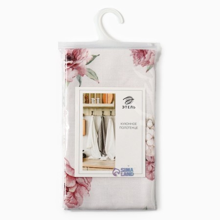 Ethel towel Bloom 40x73 cm, 100% HL, reps 210 g/m2-7