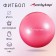 Fitball ONLYTOP, D = 65 cm, 900 g, anti -wings, MIX color