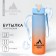 Water bottle svoboda Voli, 700 ml
