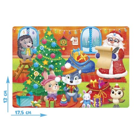 Children's puzzle "We celebrate the New Year", 54 elements-1