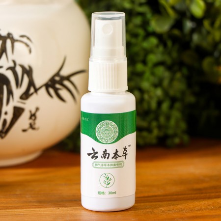 Legs spray from peeling, itching and sweating, 30 ml-1
