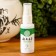 Legs spray from peeling, itching and sweating, 30 ml