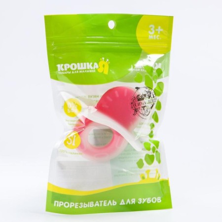 Silicone teether "dummy", color mix, crush me-4