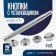 Installation buttons, omega (o-shaped), d = 15 mm, 6 pcs, with the installer, silver color
