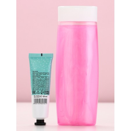 Pure happiness set "Shine", shower gel 250 ml and hand cream 30 ml, berries-4