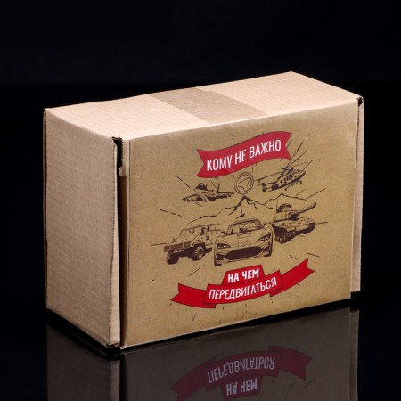 Gift set to whom it is not important for Grand Caratt to move on-19