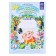 Welcome to the ecology. Workbook No. 2. 5-6 years. Voronkevich O.A.