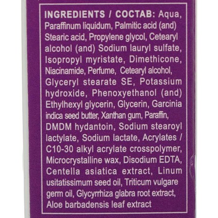 Cream for elbows and knees of a boro plus, 50 ml-2