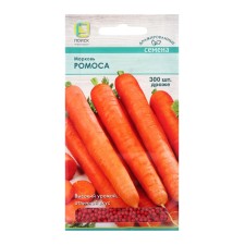 Seeds carrots (dragee) Romos, 300pcs