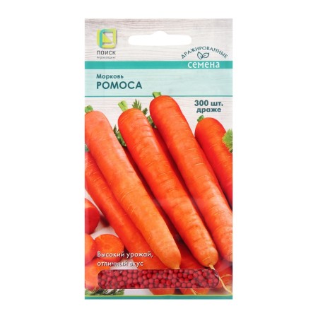 Seeds carrots (dragee) Romos, 300pcs