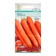 Seeds carrots (dragee) Romos, 300pcs