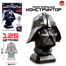 UNICON Конструктор "Полигональный конструктор", Космический злодей