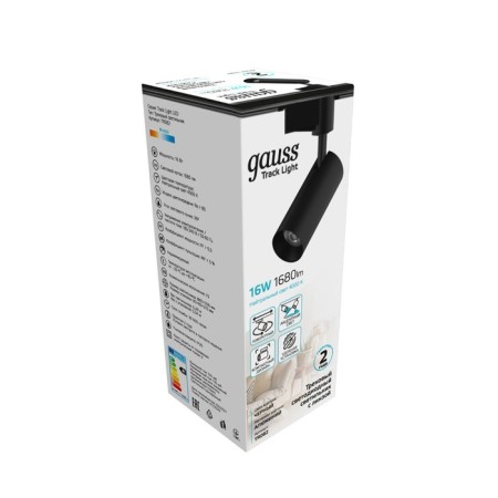 Lamp track Gauss cylinder, 1x16W LED, 4000K, 1680LM, Black Color Black-5