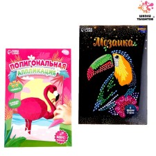 Set for creativity: mosaic with rhinestones and applique 