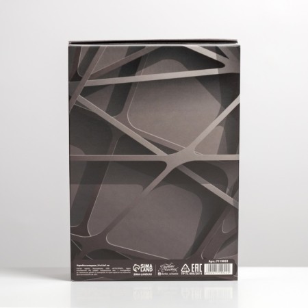 Gift folding box, packaging, "No. 1", 21 x 15 x 7 cm-5