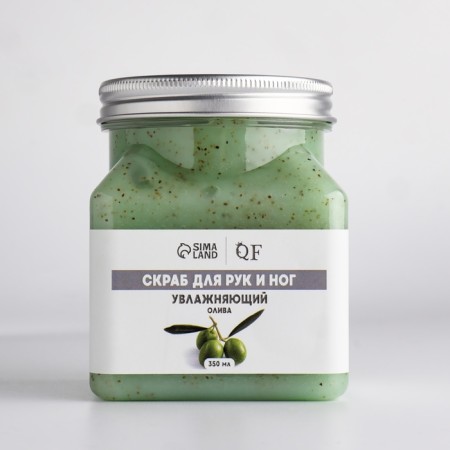 Hands and legs scrub, moisturizing, 350 ml, with olive aroma-9