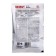 A remedy for larvae of the May beetle, wireworm and false Augustus, Vallar, 50 g