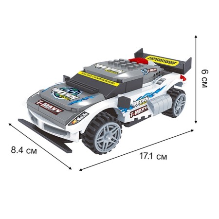 Designer on the Racing Radia, 210 parts-1