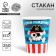 A single -single paper glass "Pirate", 250 ml