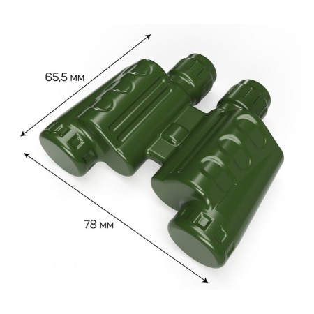 Equipment and weapons set: pistol, walkie -talkie, binoculars-5