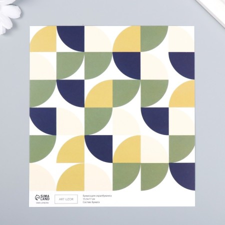 Scrapbooking paper "Snake" density 180 g 15.5x17 cm-1