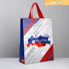 Laminated vertical packet “In my heart”, l 40 × 31 × 11.5 cm