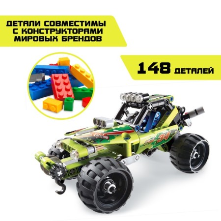 Designer SUV Unicon Techno, Inertia, 148 details, 6+-3