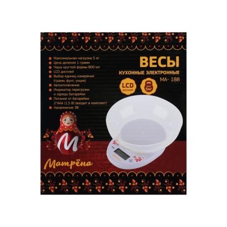Libra kitchen "Matryona" M. 188, electronic, up to 5 kg, white-9