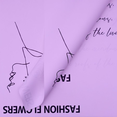 Floristic film, "until midnight", light lilac, in sheets, 58 x 58 cm
