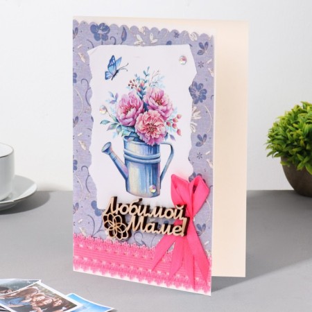 Postcard "Beloved Mom!" Handmade, bow, 11.5x17 cm
