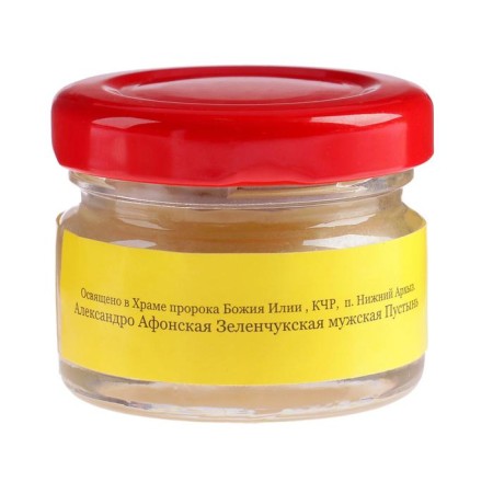 Monastic ointment "Bisoryuk. Smooth leather ", 25 ml-1