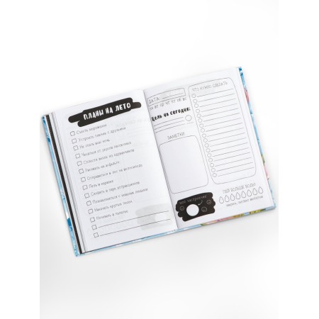 Creative diary, solid cover A5, 120 L "BLOW"-3