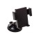 The phone holder on the windshield and panel on the suction Skyway, a short hard leg, Cher, S00301039