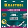 Diamond disk Kraftool 36686-300, 10 x 3.2 mm, d = 25.4 mm, 300 mm