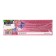 Healthy pancreas (pancreatic), 2 packages of 20 filter packages