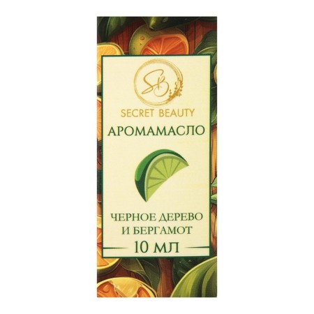 Aromatic aroma black tree and bergamot 10 ml-4